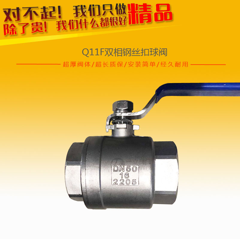 Q641F-TA2钛材气动法兰球阀