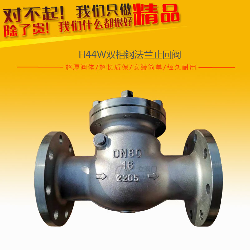 Q641F-TA2钛材气动法兰球阀