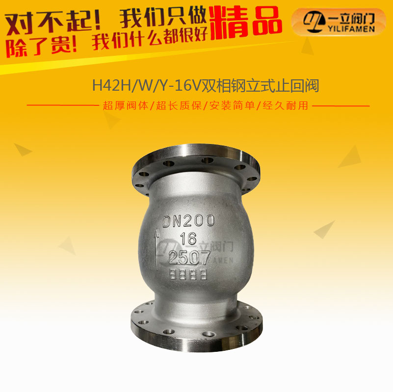 Q641F-TA2钛材气动法兰球阀