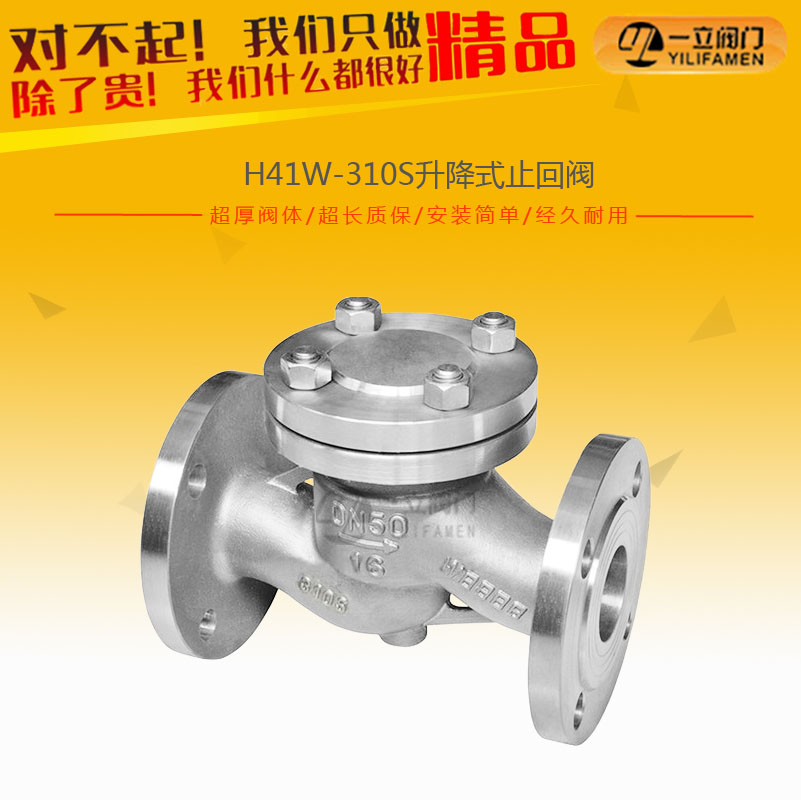 Q641F-TA2钛材气动法兰球阀