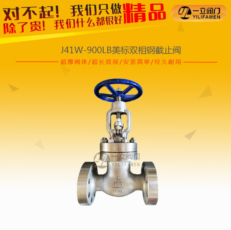 Q641F-TA2钛材气动法兰球阀