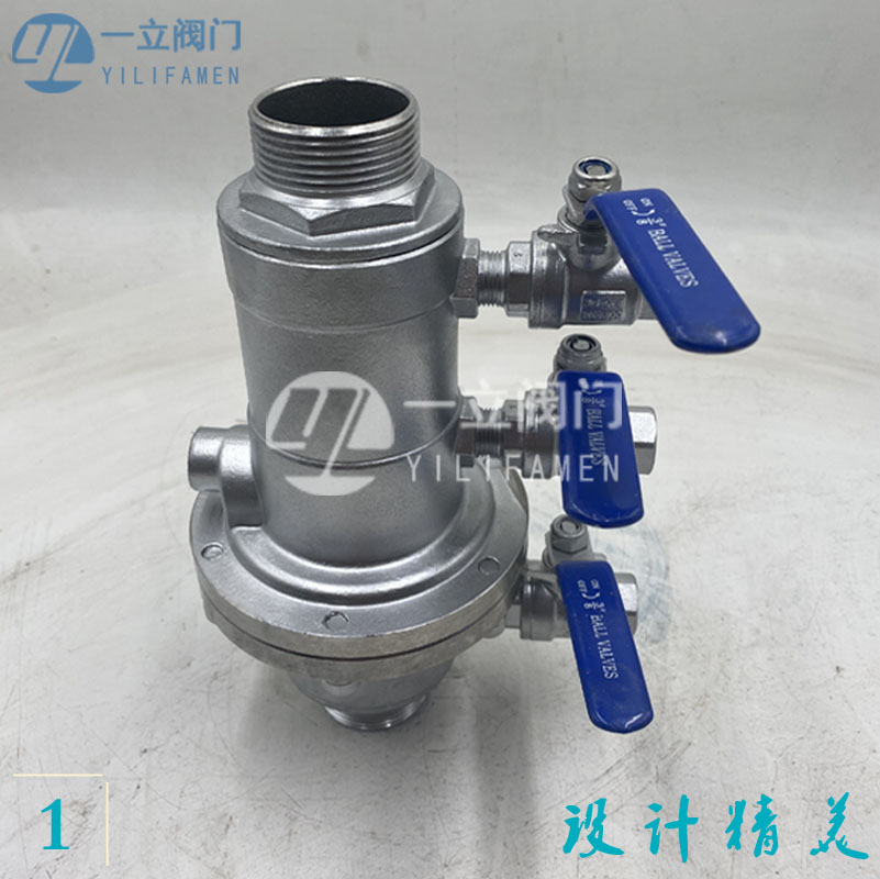 LHS712X-16P 不锈钢内螺纹低阻力倒流防止器3.jpg